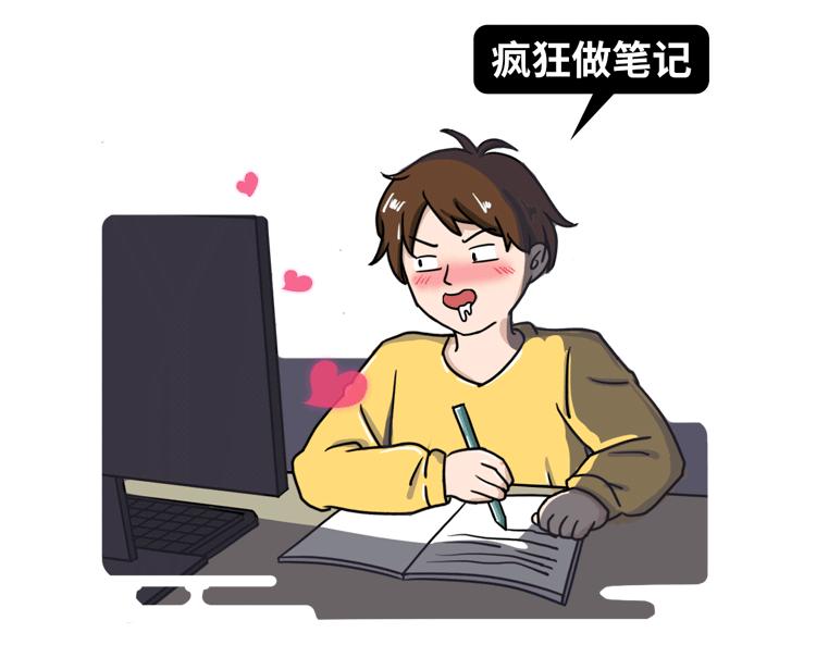 520！第一次啪啪啪，要注意些什么？