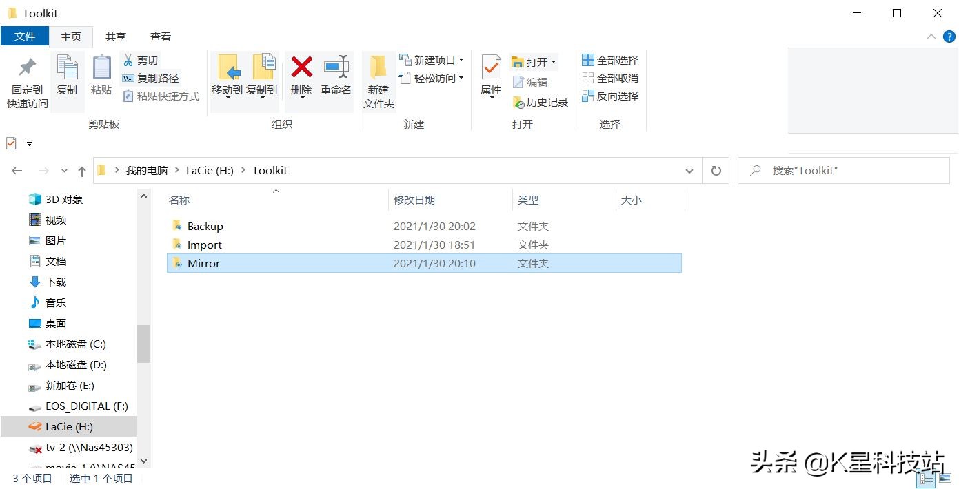 商拍摄影首选，LaCieRuggedRAIDPro体验