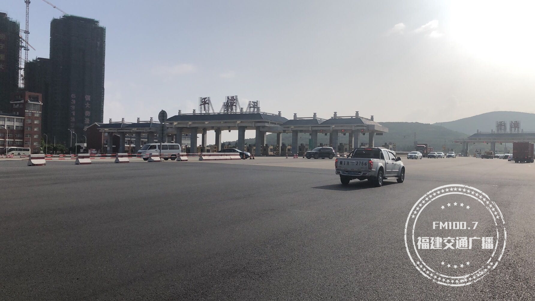 福建高速etc服务小程序,福建高速etc办理时间段