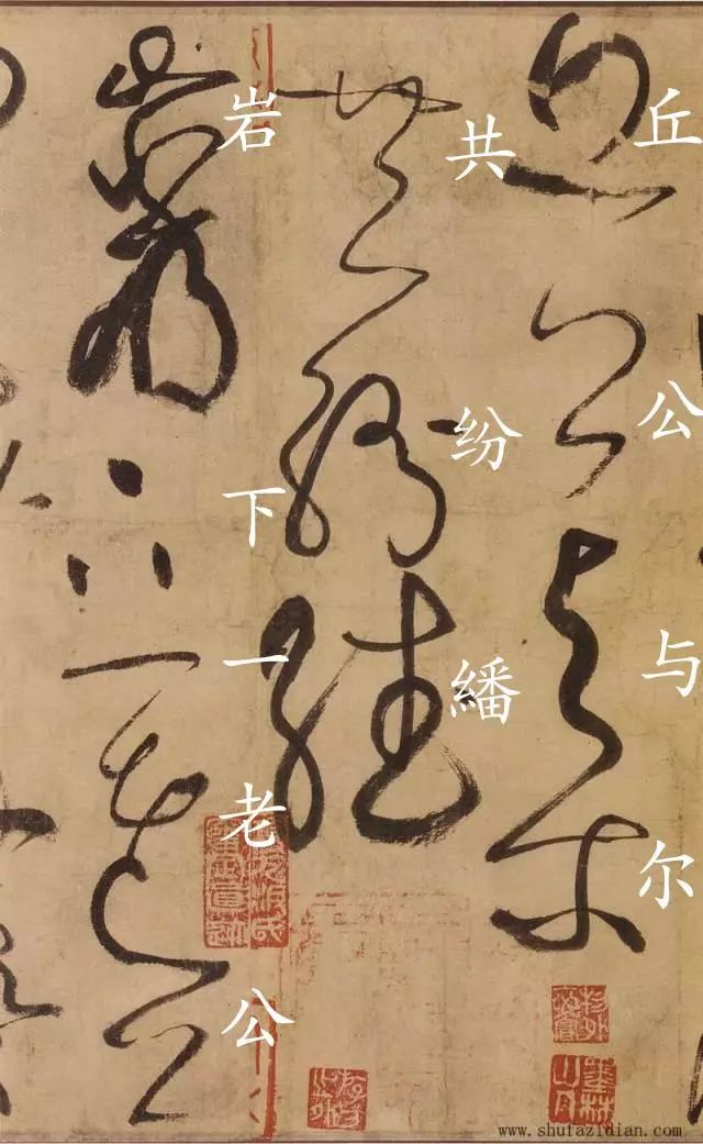 张旭的狂草三绝,古人是如何评价张旭古诗四帖