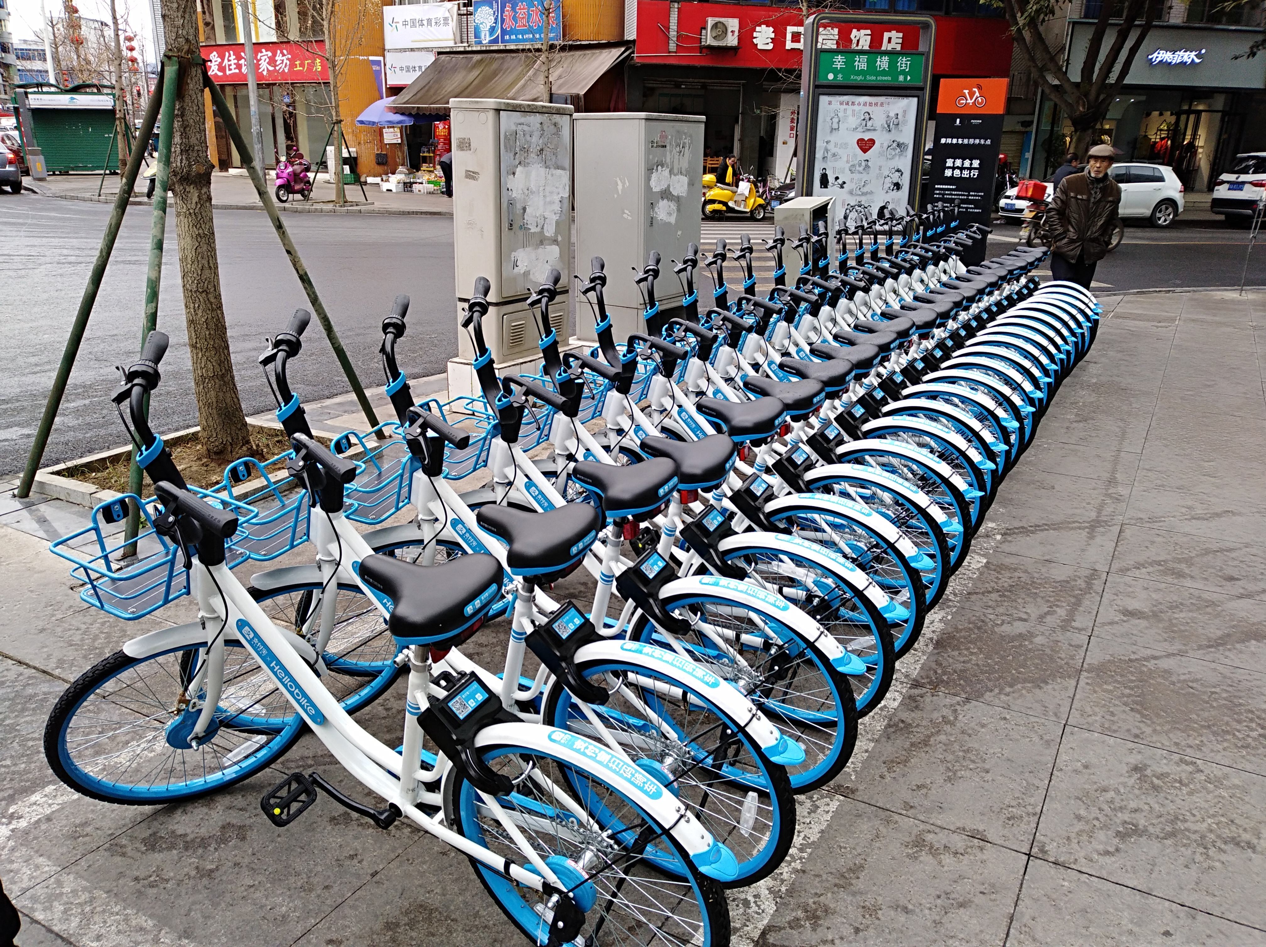 少喝一杯奶茶就能够你骑行哈啰三个月，网友：哈啰霸气