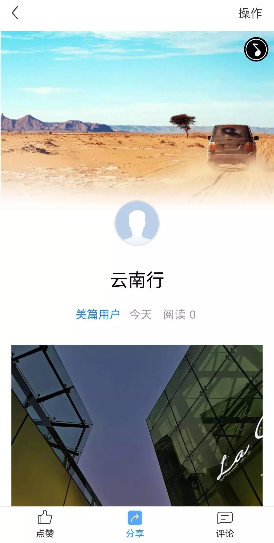 不同尺寸的照片如何制作电子相册,海量相片如何制作电子相册