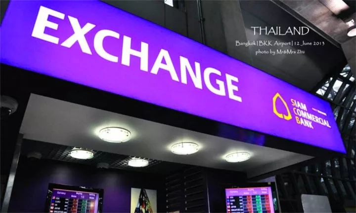 旅行中的外币怎么处理 (旅行剩下的外币回国)