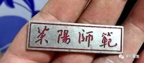 离散的歌曲,离散的恋人