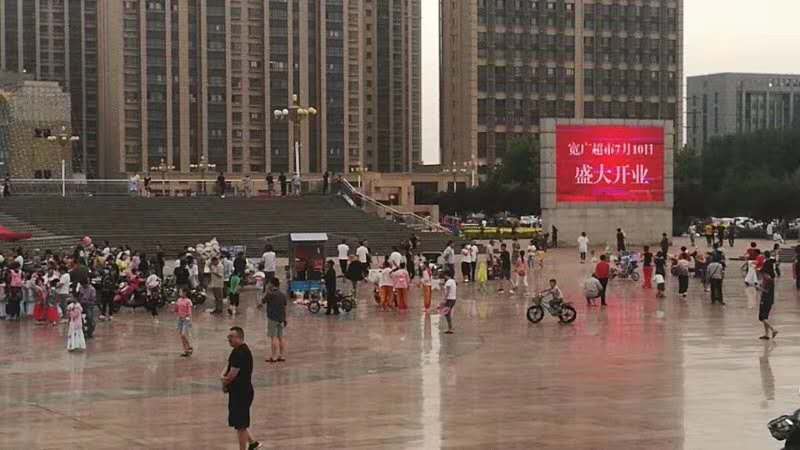 宽广超市京唐港店,宽广超市唐山世博广场店