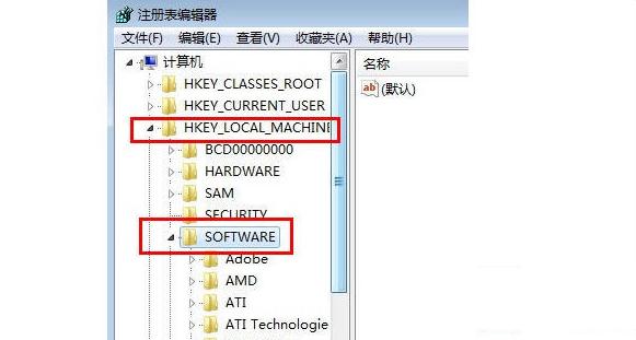 win7电脑蓝屏0x0000007b解决步骤,win7电脑出现0xc0000142怎么解决