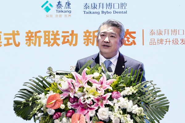 拜博口腔简介,拜博口腔加盟费多少钱