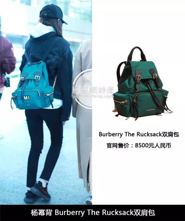 杨幂的房子价格,杨幂的房子共值多少钱