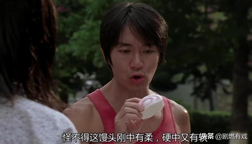 少林足球的500字影评,少林足球影评艺术分析