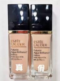 怎样分辨雅诗兰黛c20的真假,如何辨别真假雅诗兰黛口红340