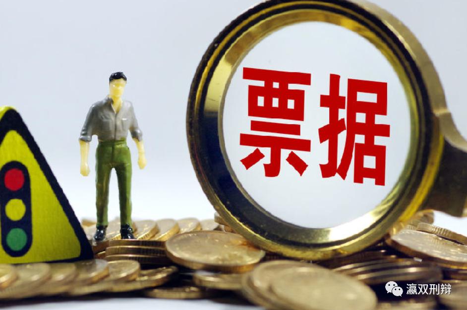 开具大额空头支票的后果,开具空头支票涉嫌什么罪