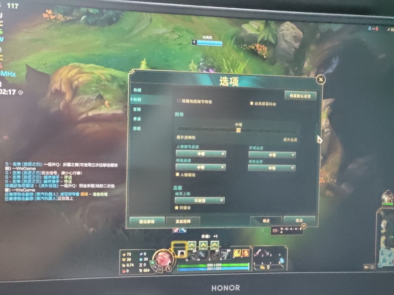 荣耀笔记本magicbookx14i3评测,荣耀笔记本电脑magicbook142021