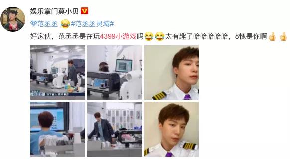 4399消失的游戏去哪找,童年小游戏4399