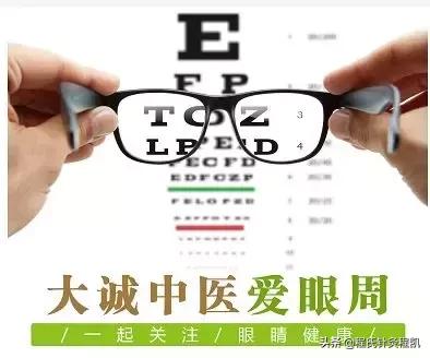 66爱眼日公益活动大讲堂,66爱眼日近视防控线上讲座