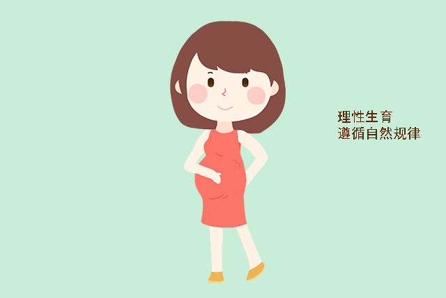 喝中药调理想生三胎,喝中药调养男孩女孩有用吗