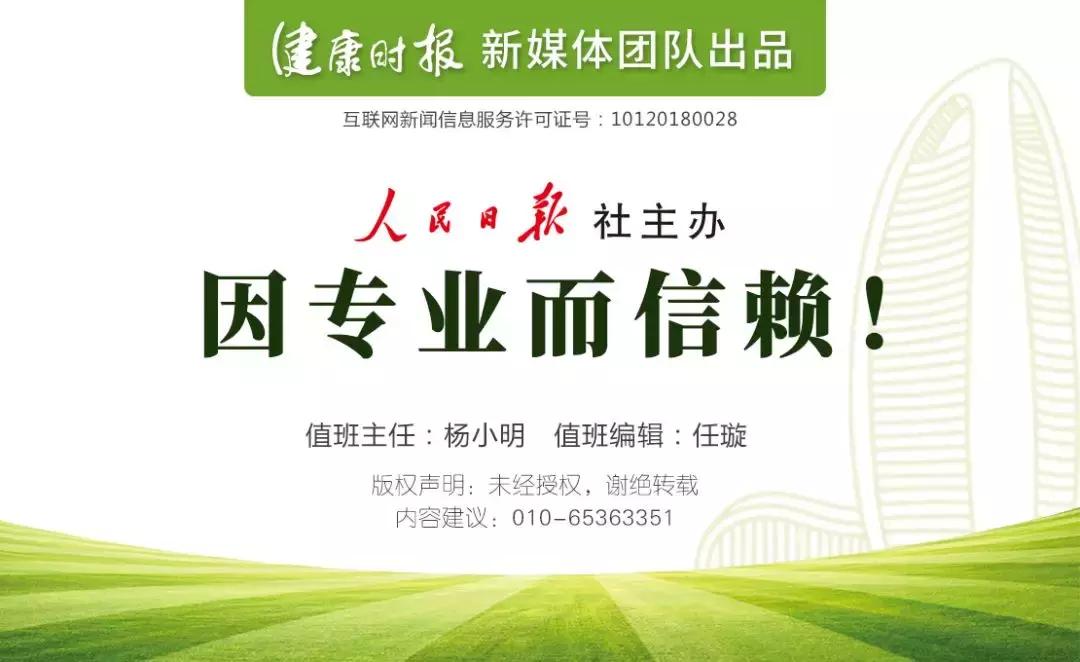 秃了怎么拯救,秃头已成世界第二大难题