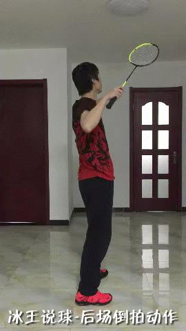 羽毛球挥拍技巧动作,羽毛球引拍和挥拍的动作要领