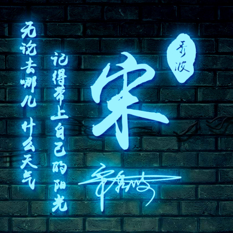 男士商务头像成熟简约大气漫画的,好看的有格局的微信头像好运