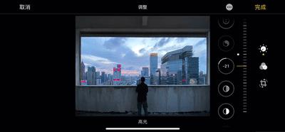 iphone手机的小隐藏小功能,iphone最实用系统