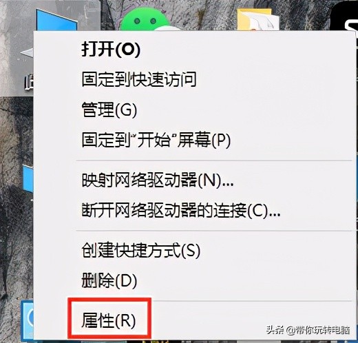 win10关机配置更新怎样关闭,win10正在配置更新100%一直不动