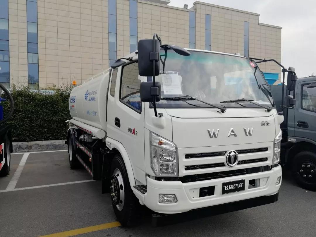 飞碟汽车车系大全,飞碟汽车最新款