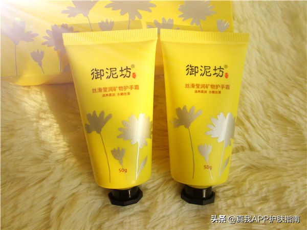 什么牌子的护手霜好用效果好,有什么好用的护手霜推荐一下