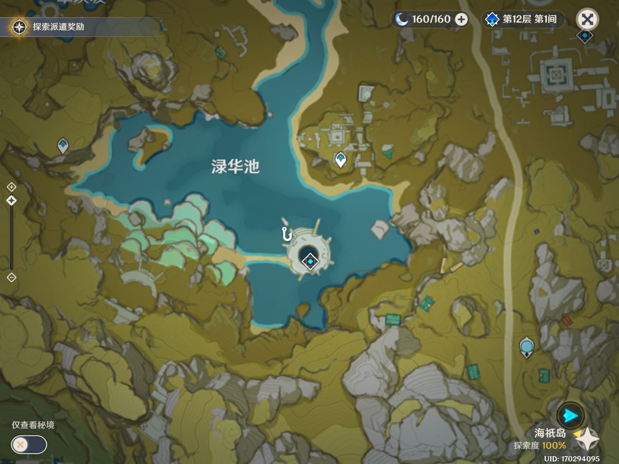 原神地图钓鱼全点位,原神钓鱼怎么100%把鱼钓上来