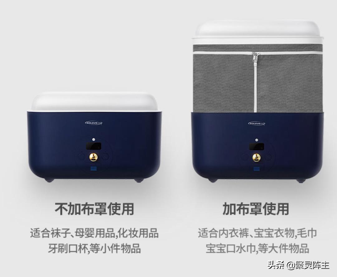 双11种草好物节,双11种草的神器