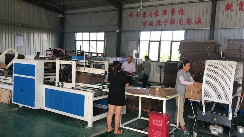 安徽乡村振兴重点帮扶县名单,乡村振兴省重点帮扶村