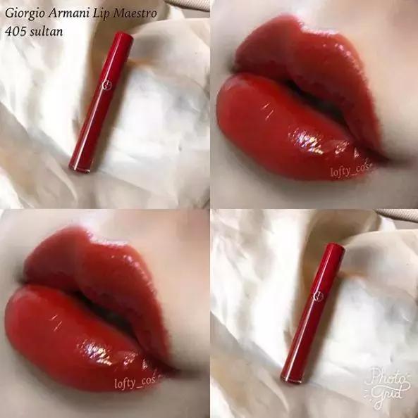 阿玛尼405兰蔻196唇釉,阿玛尼405兰蔻196有什么区别