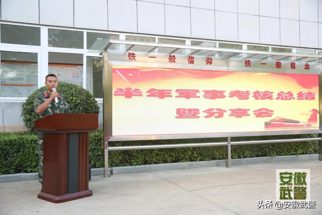 反思复盘总结分享,反思总结报告