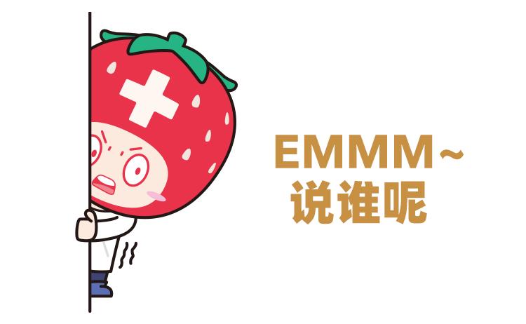 年轻人长了一根白头发能不能拔,年纪轻轻白头发越来越多怎么回事