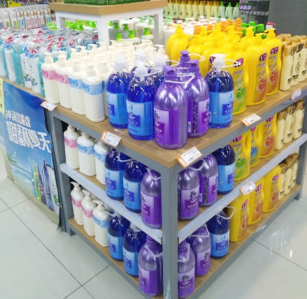 苏州日用品批发市场一次性用品,日用品新零售