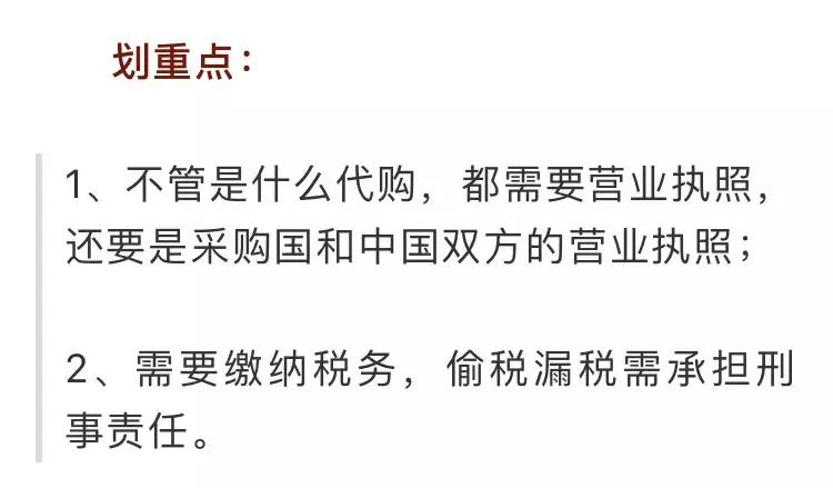 商业帝国为何崩塌,商业帝国溃败源于哪里