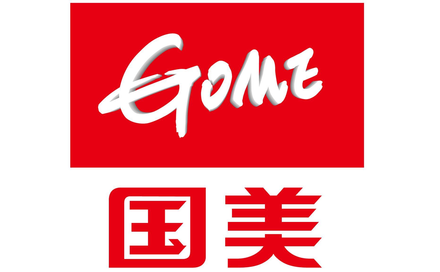 国美易卡app真实利率,国美易卡利率