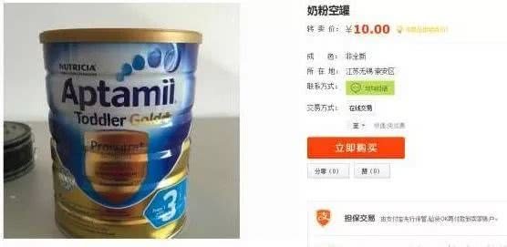 好消息！中国官方出手了，在国内要当心这些“新西兰假货”