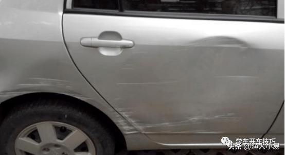 车子被刮找不到人一招解决,车子被刮找不到人报警怎么处理