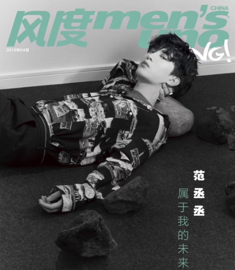 justin是什么资料,justin是欧美歌手吗