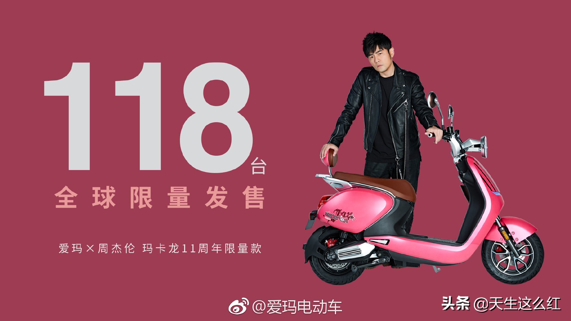 景甜代言特步安踏,安踏请了哪些明星代言