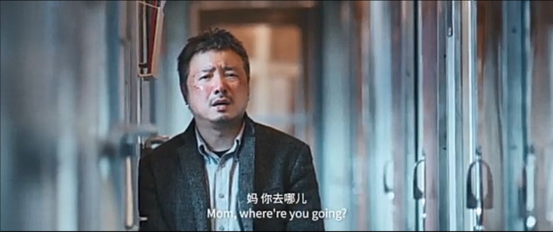 成也“囧妈”，败也“囧妈”，囧妈这7种性格特点值得人人深思