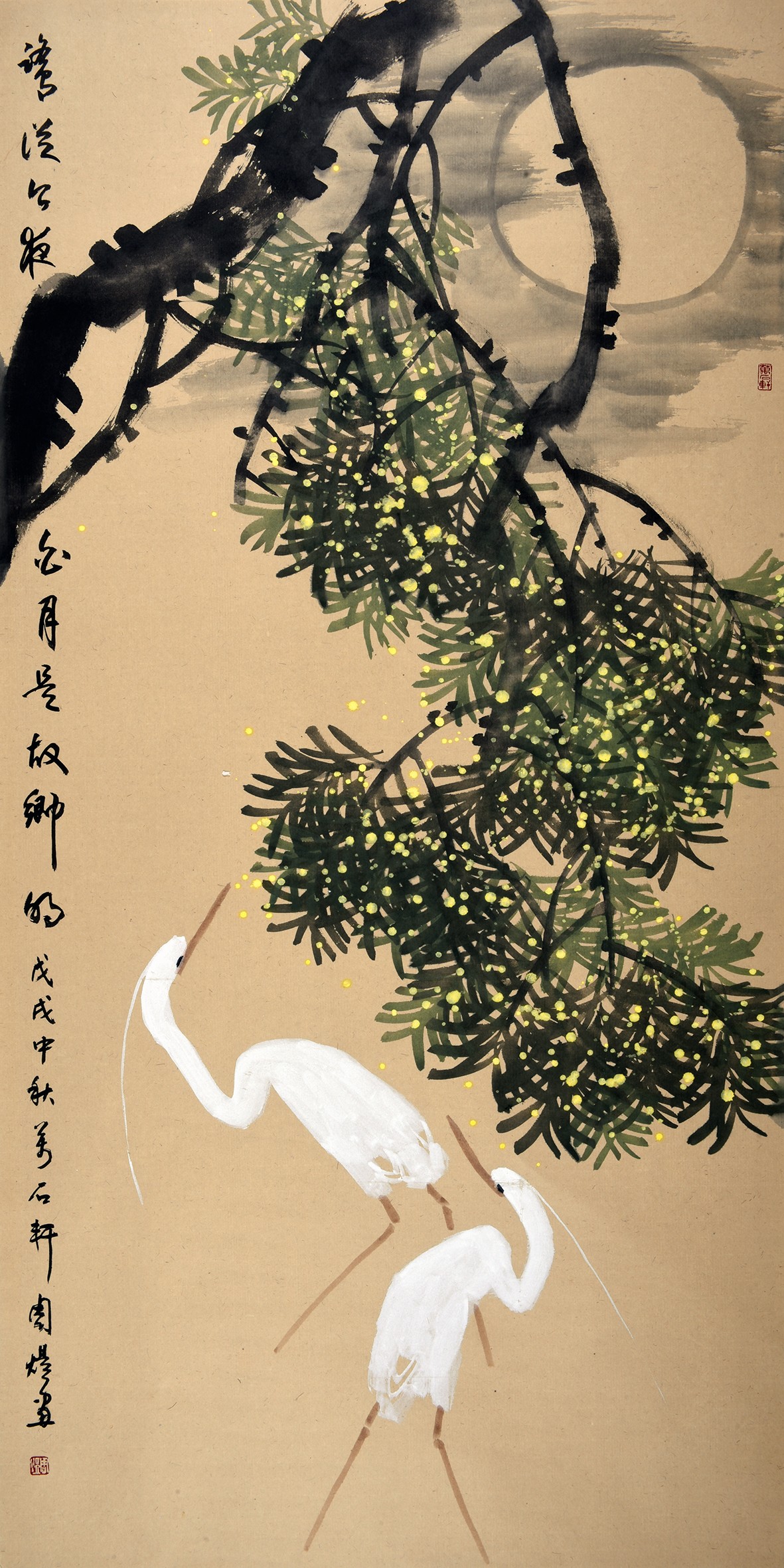 周煜创作的原声,周煜书法