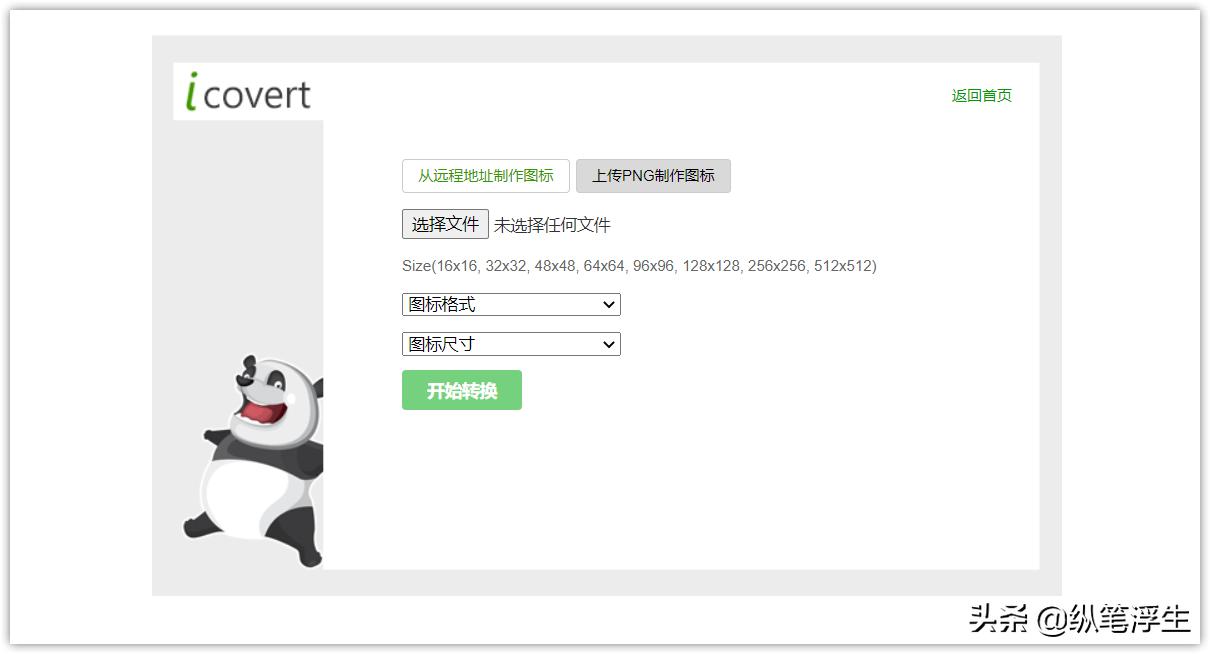windows桌面壁纸动态,win7桌面动态壁纸美化