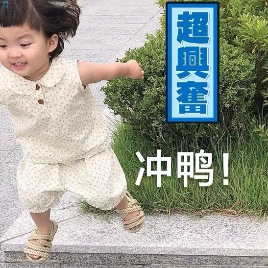 今年流行的靴子适合小粗腿穿,秋冬高跟百搭靴子