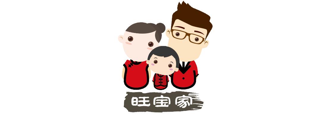 错过猛涨期影响宝宝生长发育,孩子生长发育期如何长得更高