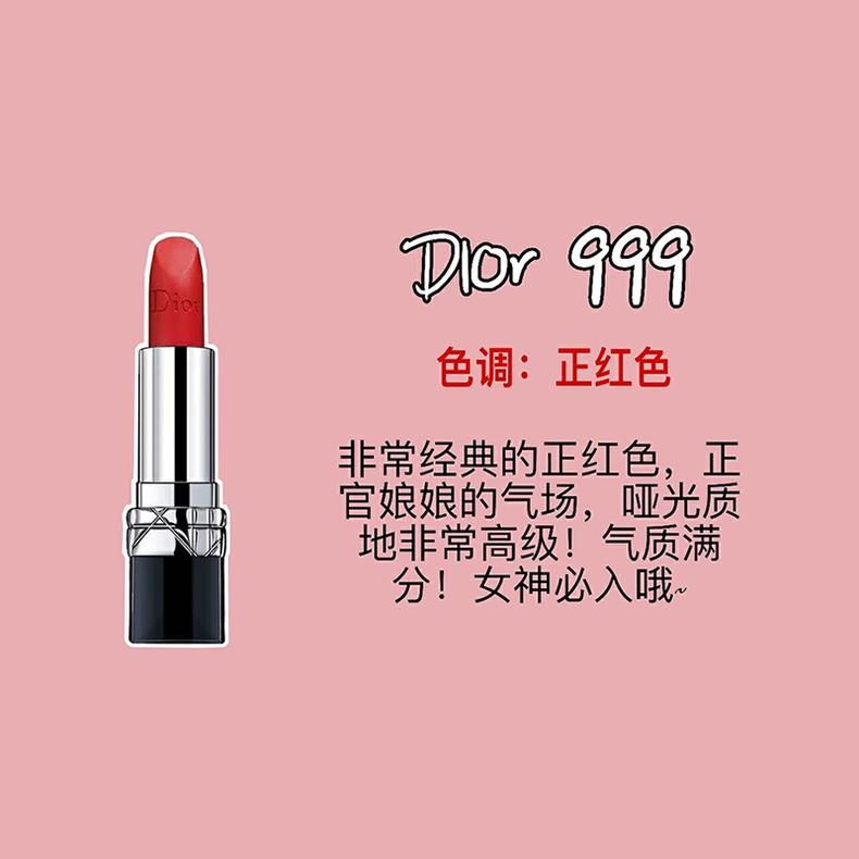 mac小草莓口红色号,小草莓口红推荐