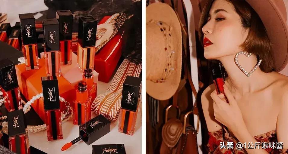 黑管唇釉ysl口红色号推荐432,ysl唇釉610和440哪个好看