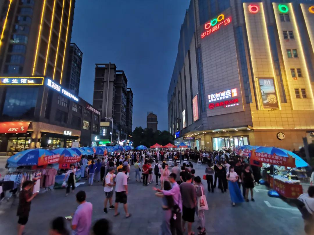 步步高夜市摆摊多少钱,步步高夜市摆摊招租