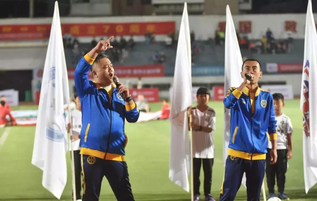 烟台农商银行演出,烟台足协杯线下观赛