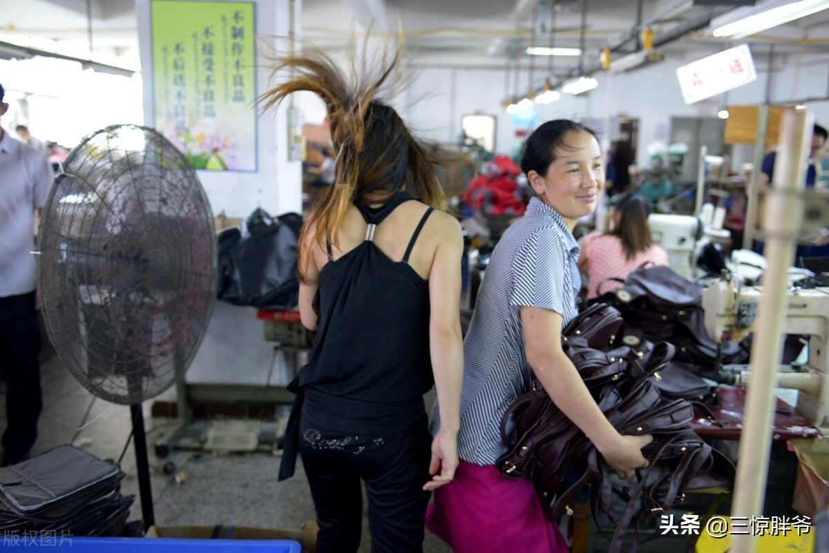 东莞女儿国车间,东莞称为女儿国的电子厂是哪个