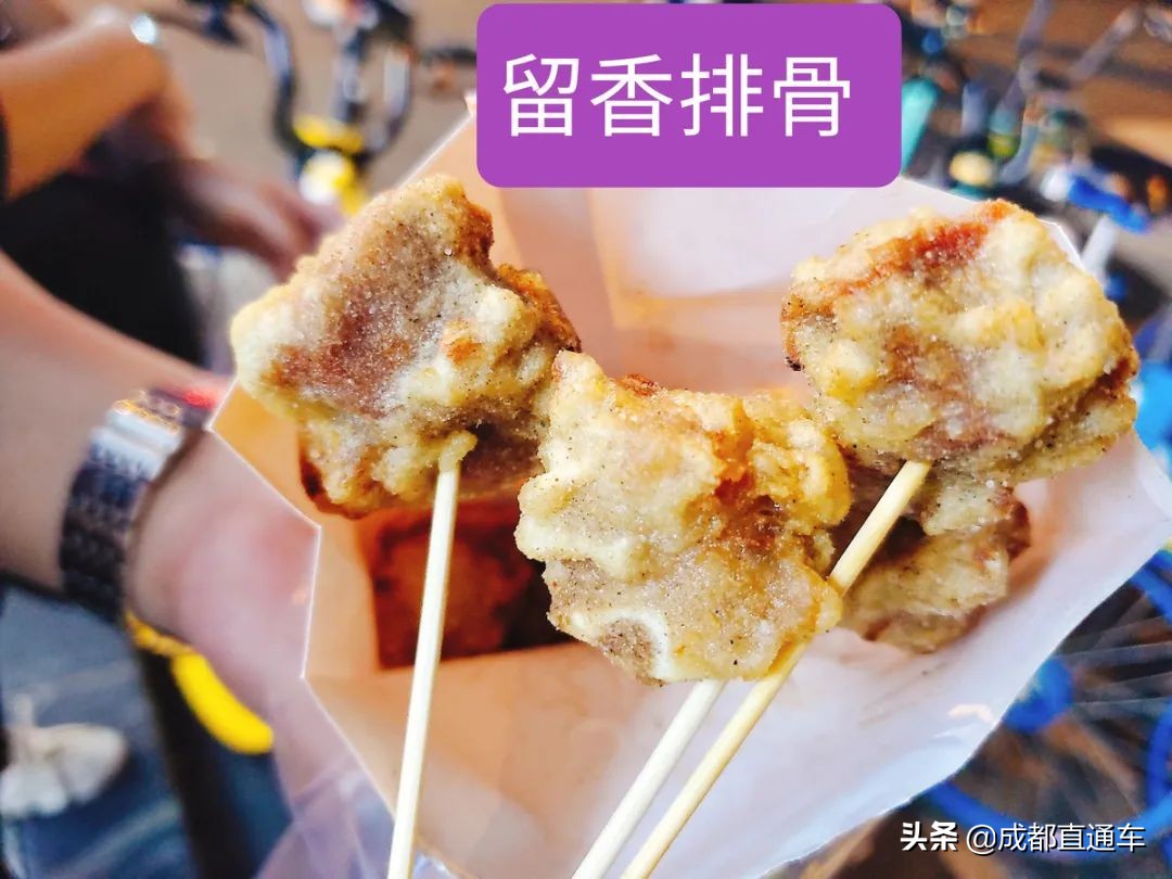 成都美食街排名第一,成都建设路美食街在哪里